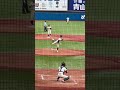 明治神宮大会　熊本国府寺尾捕手2塁送球 shorts baseball 野球 高校野球 神宮大会