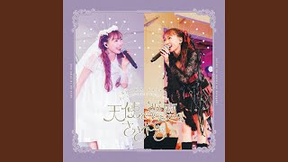 Aishiteshimaeba -Tenshi To Akuma No Sasayaki LIVE Version-