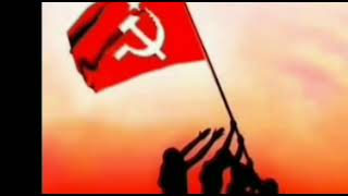 രക്തസാക്ഷി പ്രമേയം..         CPIM സമ്മേളനം..        Thankayam Media 9745892651