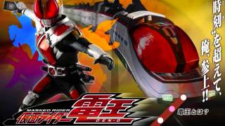 仮面ライダー電王　ＢＧＭ集