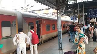 12721 Dakshin SF Express Hyderabad- Hazrat Nizamuddin LGD/WAP-7 Departure from Bhopal Junction