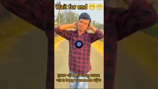 Odia Instagram reels status||odia funny comments reading status||#odia#status#ytshorts🤣🤣🤣🤣