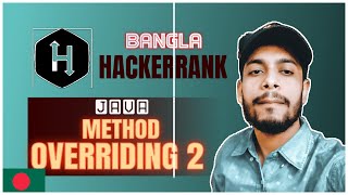 Java Method Overriding 2 (Super Keyword) HackerRank Solution | the cracker