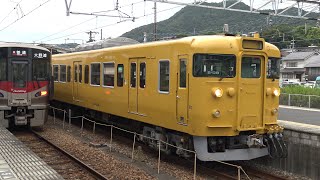 【4K】JR山陽本線　普通列車113系電車　ｵｶB-08編成　糸崎駅発車