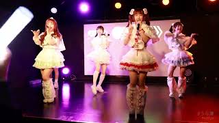 2024.12.18 倍速「Spark!!」milu milu!定期公演〜雪ん子ミルミルとHAPPY WINTER NIGHT〜【milu milu!】#うみ撮