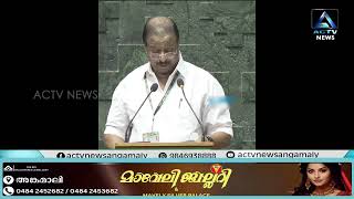 18-ാംമത് ലോകസഭയിൽ ബെന്നി ബഹനാൻ എം.പി യും UDF ൻ്റെ മറ്റ് എം.പിമാരും സത്യപ്രതിജ്ഞ ചെയ്ത് അധികാരമേറ്റു.