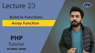 23 | Array in PHP | What is Array methods in PHP | Web Development Series
