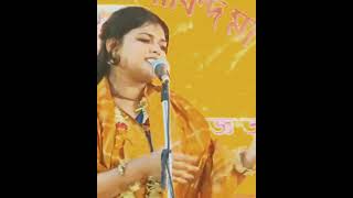 অসাধারণ কীর্তনীয়া সুমন দার মেয়ে। kritan song l beautiful song