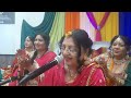 ik cup chaa ll punjabi funny song ll punjabi ladies sangeet songs