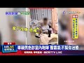 稱不滿消防員態度差 恐嚇撂兄弟包圍醫院