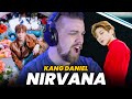 KANG DANIEL - 'Nirvana' (ft. pH-1 & WDBZ) MV | REACTION