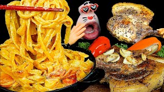 ASMR MUKBANG :) tomahawk पोर्क स्टेक और मसालेदार क्रीम पास्ता खाने की आवाज़