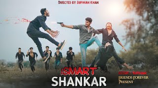 Ismart Shankar movie fight scene spoof |Best action scene in Ismart Shankar | Sufihan Khan Action