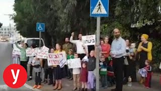 הפגנה מול תחנת המשטרה ברמלה בטענה לחוסר ביטחון