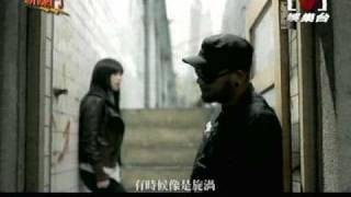 林芯儀\u0026張震嶽-回到過去 完整版MV