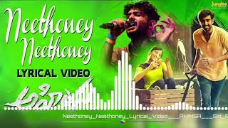 Neethoney Neethoney song 8D|| Ahimsa movie|| Telugu 8D|| #8DTELUGUSONGS