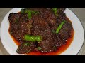 Tilli fry recipe | Tilli masala fry | Mutton tilli recipe | Tilli ko kaise saaf karen