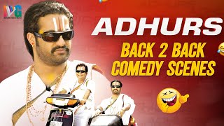 Adhurs Movie Back To Back Comedy Scenes | Jr NTR | Brahmanandam | MS Narayana | Indian Video Guru
