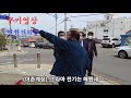 26 속초 청호동 성황제에 다녀왔습니다