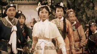 1966 雲海玉弓緣 梁羽生(請到電腦看) 演:陳思思(厲勝男) 傅奇(金世遺) 王葆真(谷之華)詞:盧國沾 曲:關聖佑 唱:羅嘉良