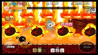 Line Cookie Run 跑跑薑餅人 - 第五季-龍之峽谷-第1~8關