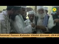 qawwal mohammad yaseen kalandar chishti 24 april 2017 azmi nagar bhiwandi 03