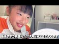 【汚部屋】抜き打ちで小学生女子の部屋チェックしたら大変な事に…😰💦ずっと欲しかったアレをプレゼントしてみた♪