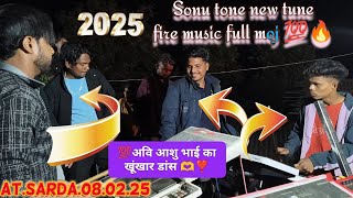 kk sapata અવી ભાઈ આશું ભાઈ કા સપાટા ડાન્સ sonu tone new tune fire music  🎵💯🔥 at sarda kevdi umarpada