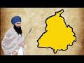 sant bhindranwale ਨਾਲ ਇਹਨਾਂ ਕੀਤੀ ਸੀ ਦਗਾ। sikh history