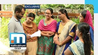 Lack Of Teachers: Govt. Primary Schools In Crisis| Mathrubhumi News