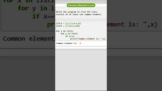 Common elements in list | python programing | #learning #pythonbeginner #shorts