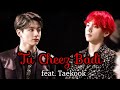 Taekook | Tu Cheez Badi | 2K special 🥳