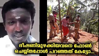 ദേ__മാപ്പ്__മാപ്പ്__മാപ്പേ... സങ്കി കുട്ടൻ മാപ്പുമായി വന്നിട്ടുണ്ട്.....