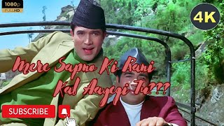 Mere Sapno Ki Rani Kab Ayegi Tu 1080p |Kishor Kumar| hindi songs