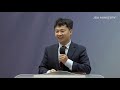 길튼교회 jsa worship 하나님의 은혜 배영호 전도사 2022 01 30