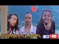 @helutube01ሄሉ ሚዜወቿን አስተዋወቀች live ላይ እልልልልል💃💃💃💃