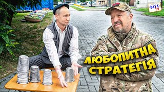 Двойне істощеніє