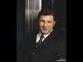 Тони Стораро това сме ние remix