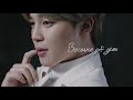 Hyundai x BTS Message from Jimin