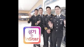 [전북생생TV]#본격교류영상_경기도편 /경기인스타_경기남부경찰홍보단