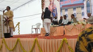 धरणीधर सेवा संस्थान खानपुर उद्घाटन कार्यक्रम live