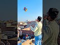 ઉડતી પતંગ ખોટી થઈ ગઈ❌ પતંગ ટુટ ગઈ😅 shorts kiteflying patang kitelover gonewrong ytshorts