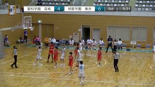 2021年IH バスケットボール 女子 2回戦 明星学園(東京) vs 聖和学園(宮城)