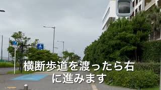 三井ガーデンホテルプラナ東京ベイまでの行き方