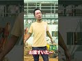 【職人あるある】弁当編 shorts