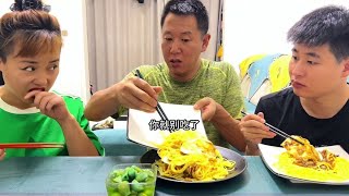 平时一点亏都不吃的人，最后越吃亏#eating show#eating challenge#husband and wife eating food#eating #asmr eating