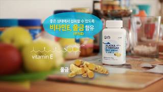 Atomy Alaska E Omega 3 애터미 알래스카 이 오메가 3 (KOR 한국말)