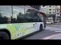 總達客運 zk6118hg kka 5685 原 028 u8