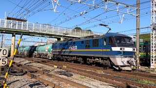 花月園前踏切にて、JR貨物EF210形300番台330号機+タキ14B 通過シーン