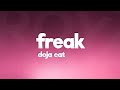 Doja Cat - Freak (Lyrics)